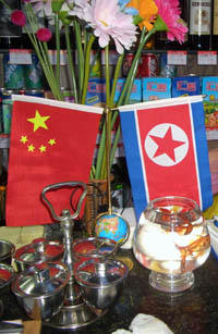 NKOREACHINA1.jpg