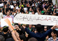 iran_400px.jpg Protesters in Tehran, Iran on June 19, 2009 (Photo: NY Times)