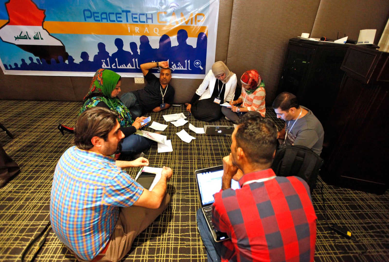 USIP Running ‘PeaceTech Camps’ in Iraq