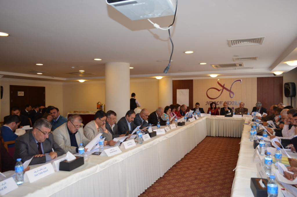 Alliance of Iraqi Minorities General Assembly Meeting