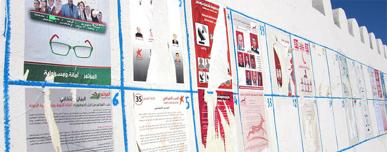 posters in tunisia