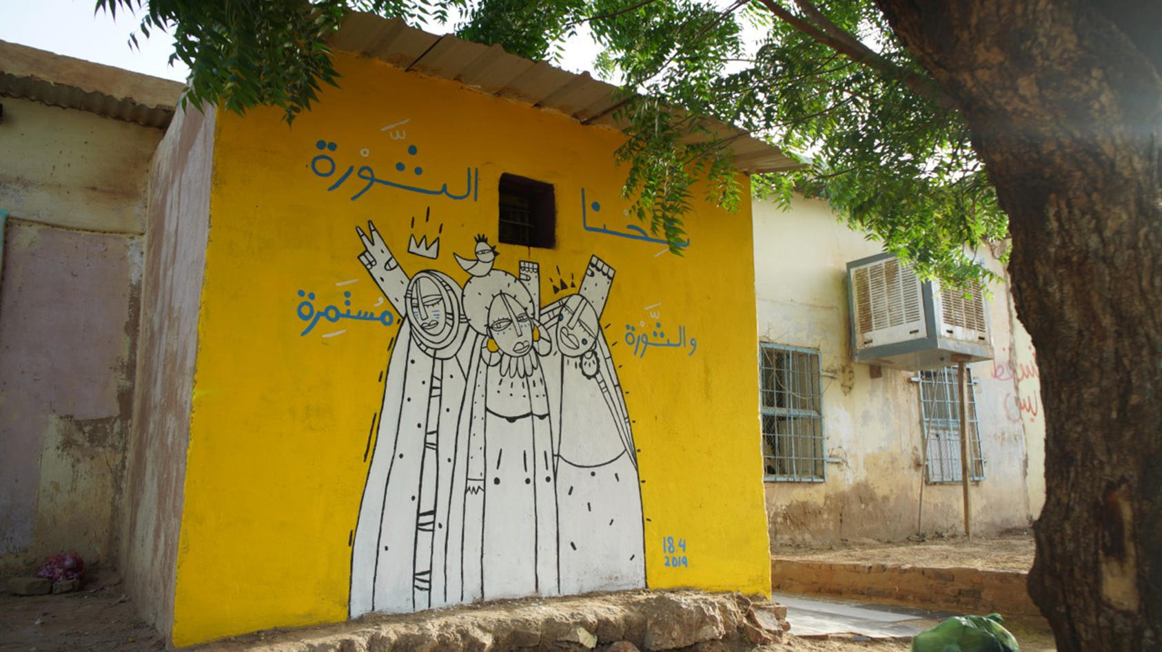 Alaa Satir painted this mural in Burri days after the fall of Omar al-Bashir and his immediate successor General Awad Ibn Auf, as protesters continued to demand a transition to civilian rule. (Ahmed Mahmoud)