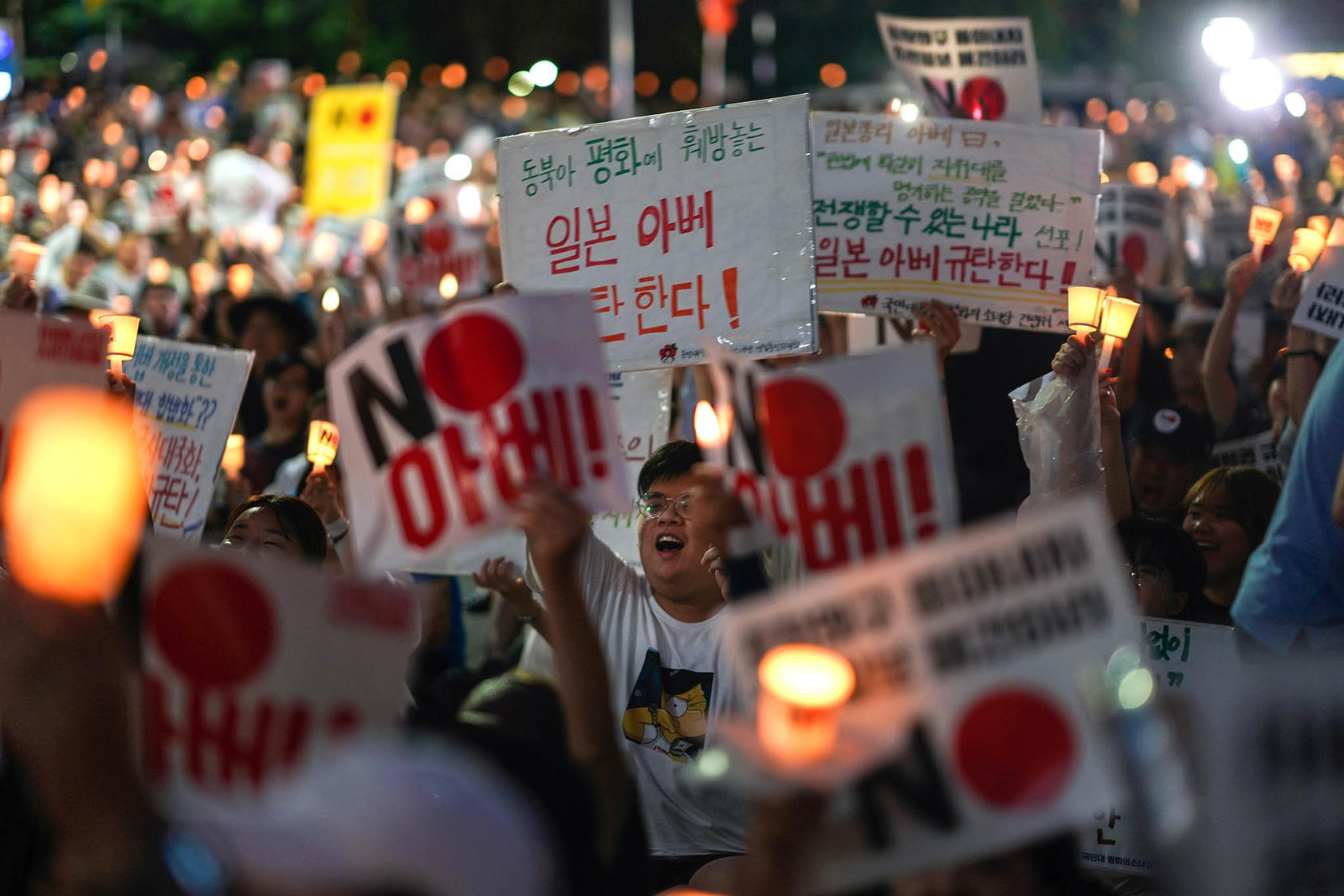 Demonstrators protest Japan’s decision to remove South Korea from a so-called “white list” of favored export partners, in Seoul, on Aug. 3, 2019.. (Chang W. Lee/The New York Times)