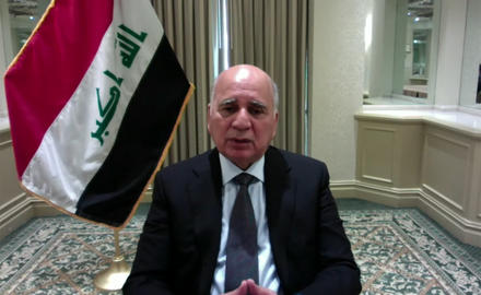 Iraq’s foreign minister, Fuad Hussain, spoke in a USIP online forum after his team’s meeting at the White House with President Trump.
