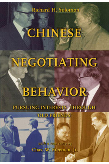 cover-Chinese-Negotiating-Behavior.jpg