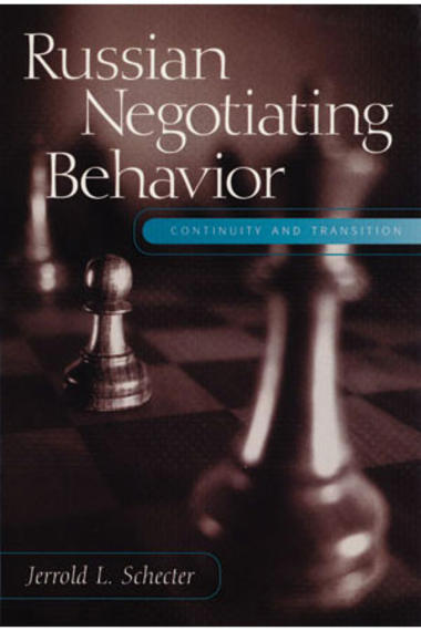 cover-Russian-Negotiating-Behavior.jpg