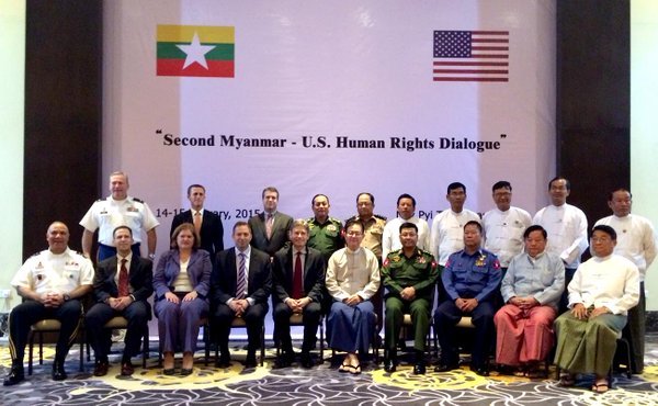 Myanmar Human Rights Dialogue