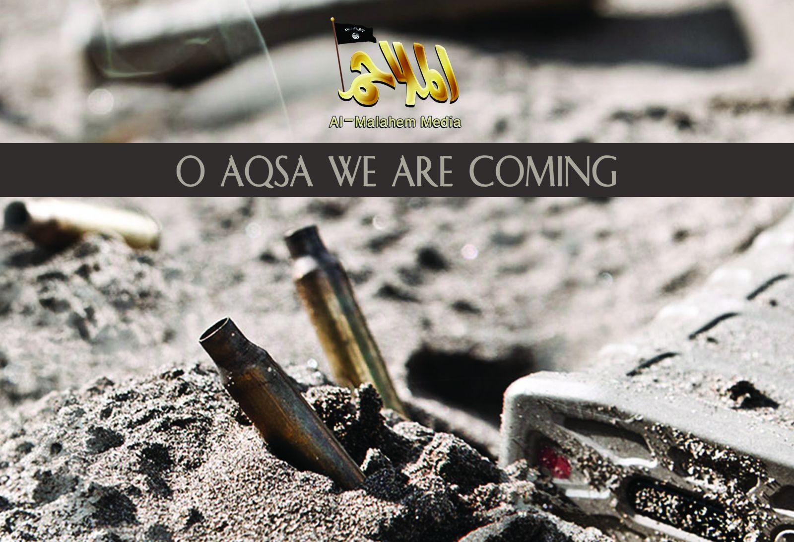Al-Qaeda’s Inspire magazine on Jerusalem’s al-Aqsa Mosque. Image from Al-Malahem Media.