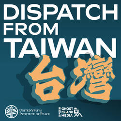Dispatch from Taiwan Logo