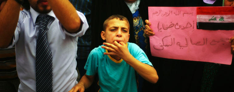 Youth and the "Arab Spring"