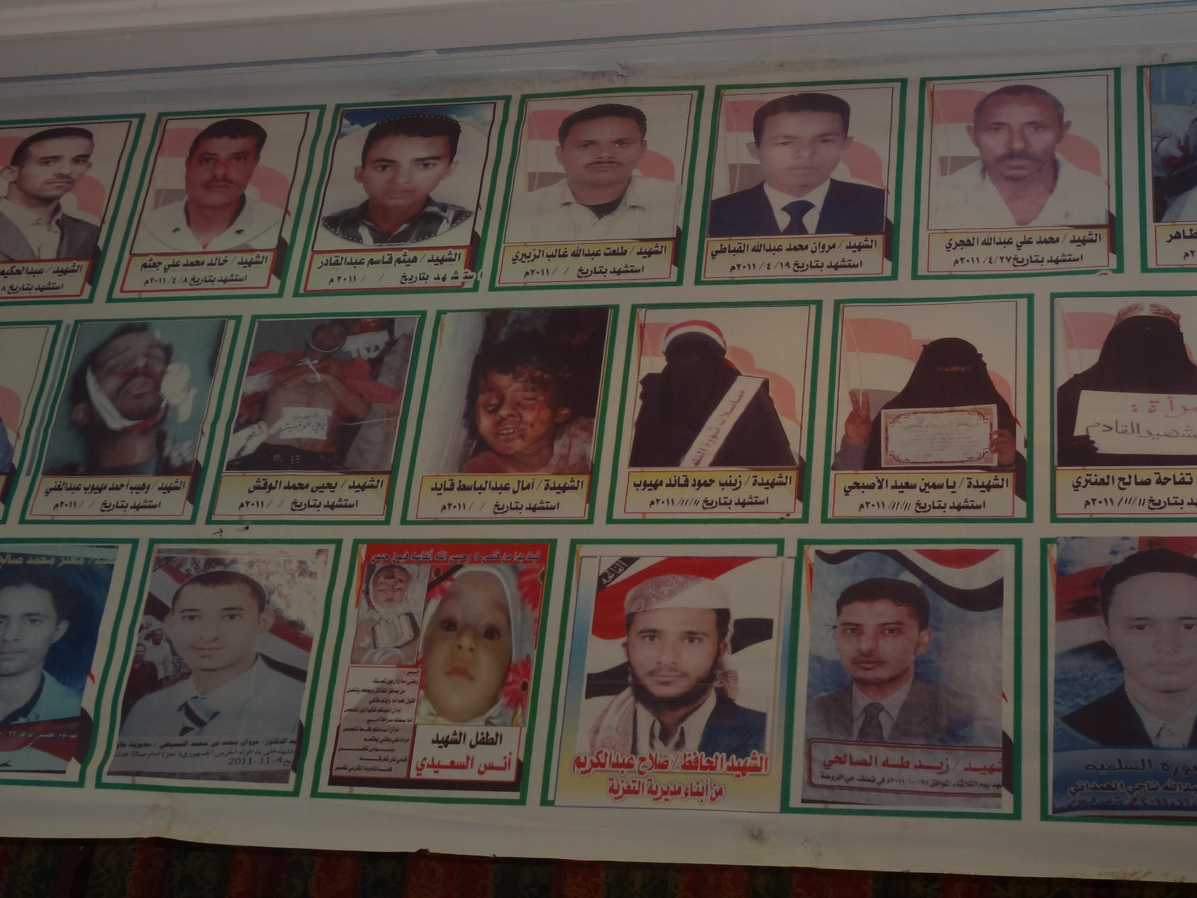 Yemen and Transitional Justice, Victims from Taiz