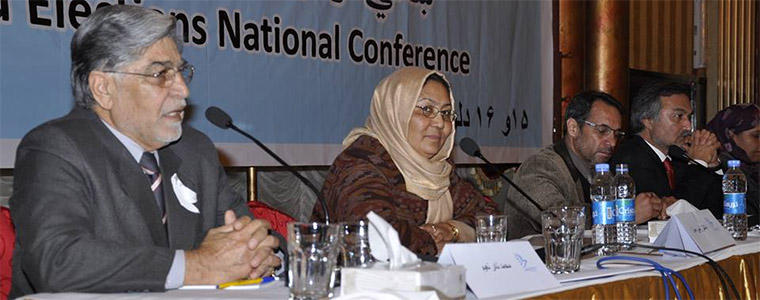Equality for Peace and Democracy conference panel