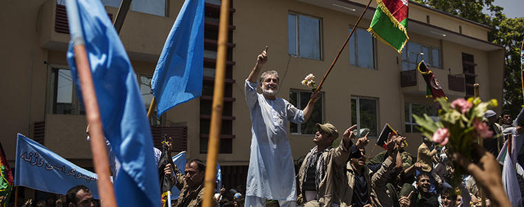 rally in afghanistan