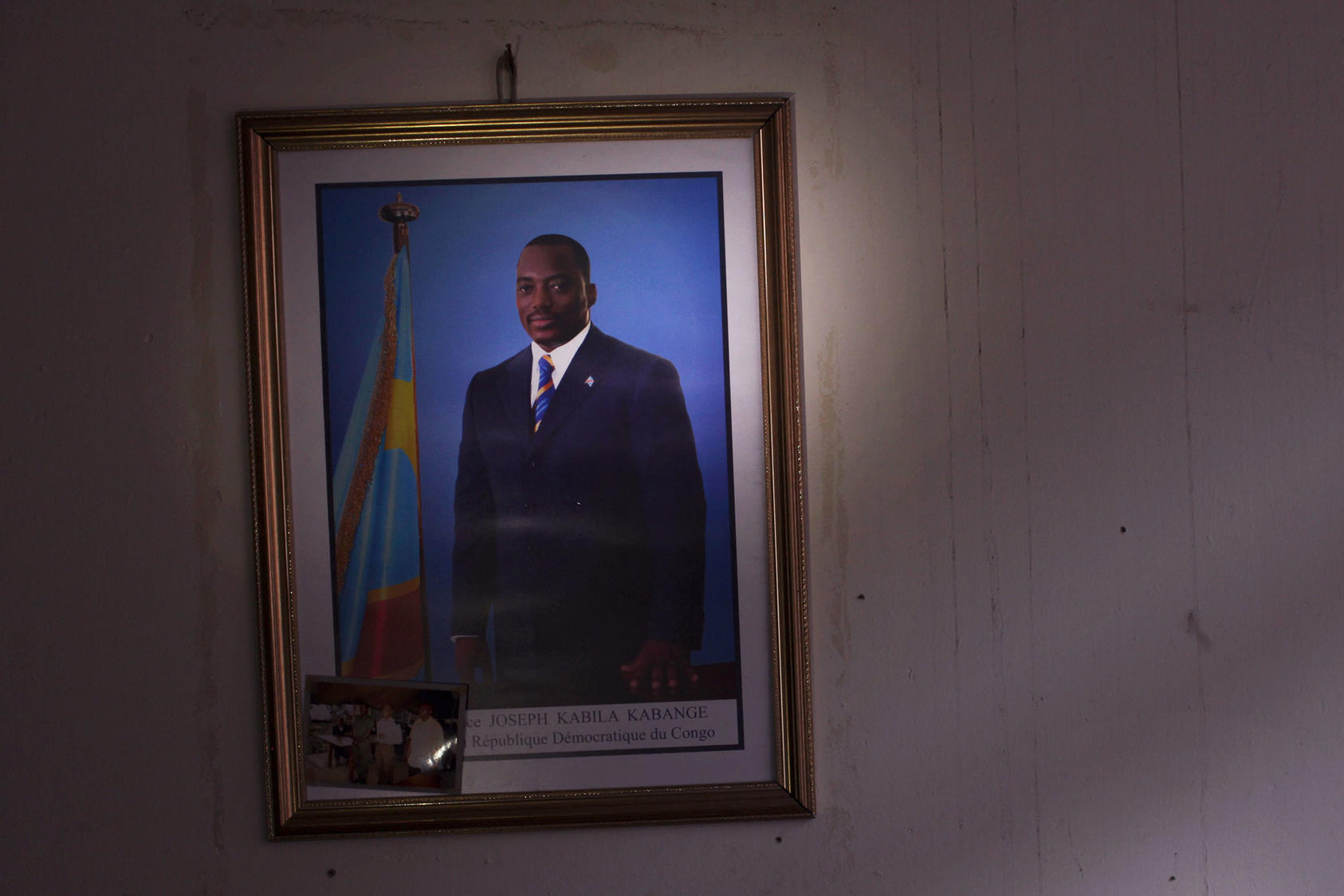 A portrait of Joseph Kabila
