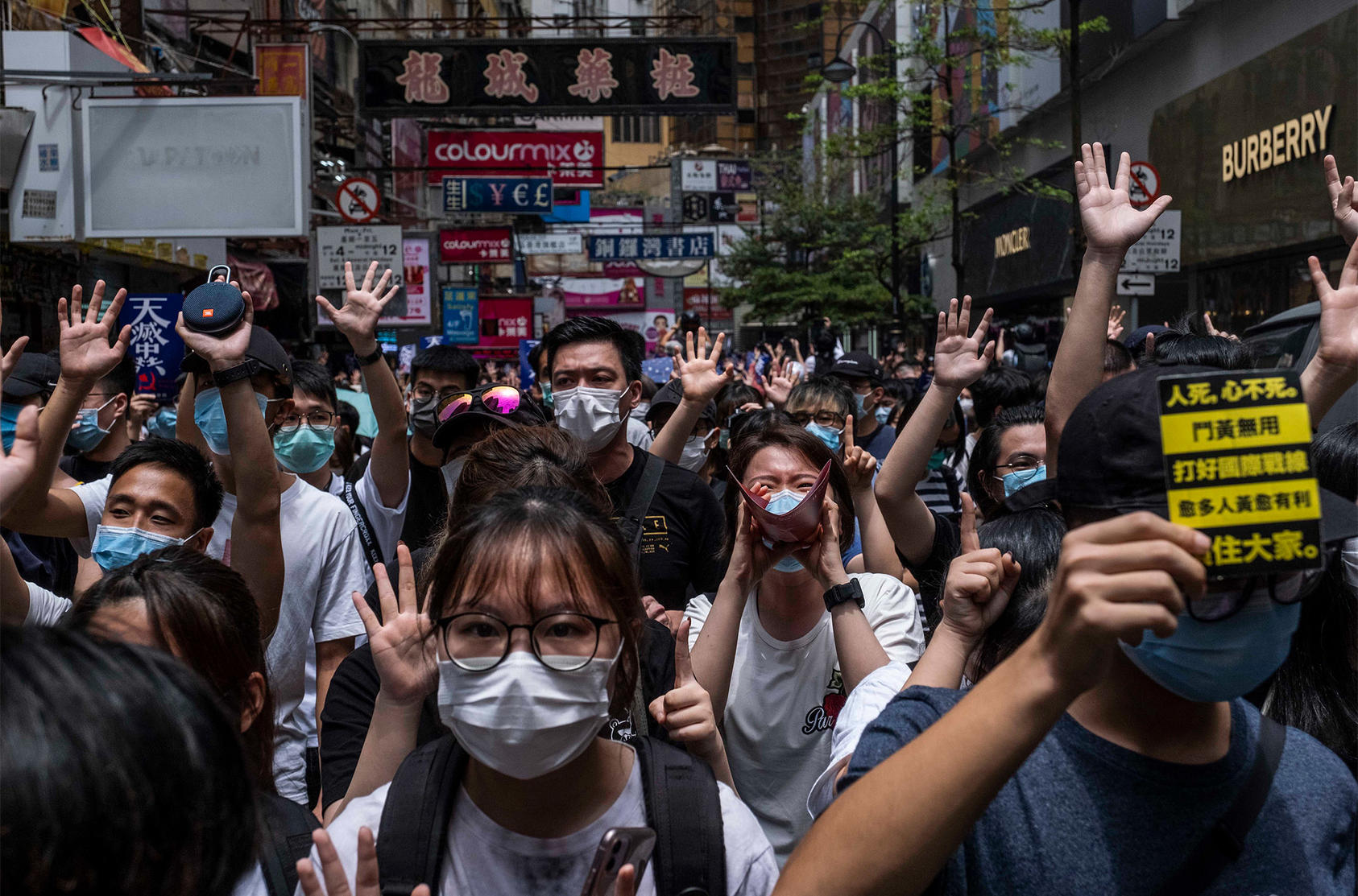 Protesters gather against new security laws in Hong Kong, May 24, 2020. (Lam Yik Fei/The New York Times)