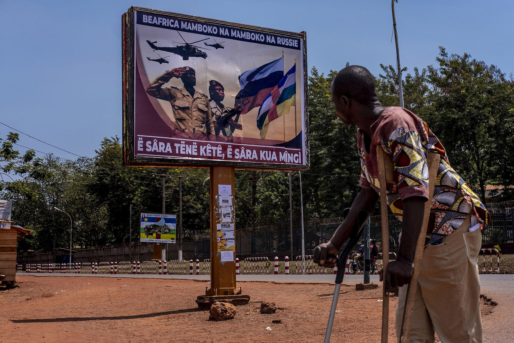 A billboard celebrates the collaboration between the Russian military and the Central African military, in Bangui, Central African Republic, April 28, 2019. (Ashley Gilbertson/The New York Times)