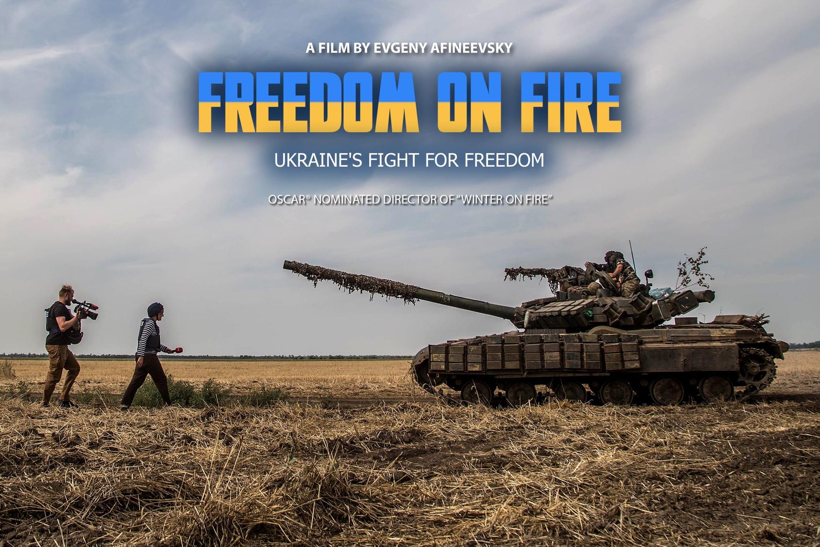 Показ фільму «Свобода у вогні: боротьба України за волю»