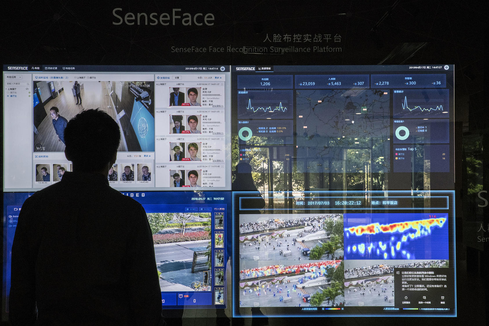 A demonstration of facial recognition technology from the artificial intelligence company SenseTime in Shanghai, China. April 17, 2018. (Gilles Sabrié/The New York Times)