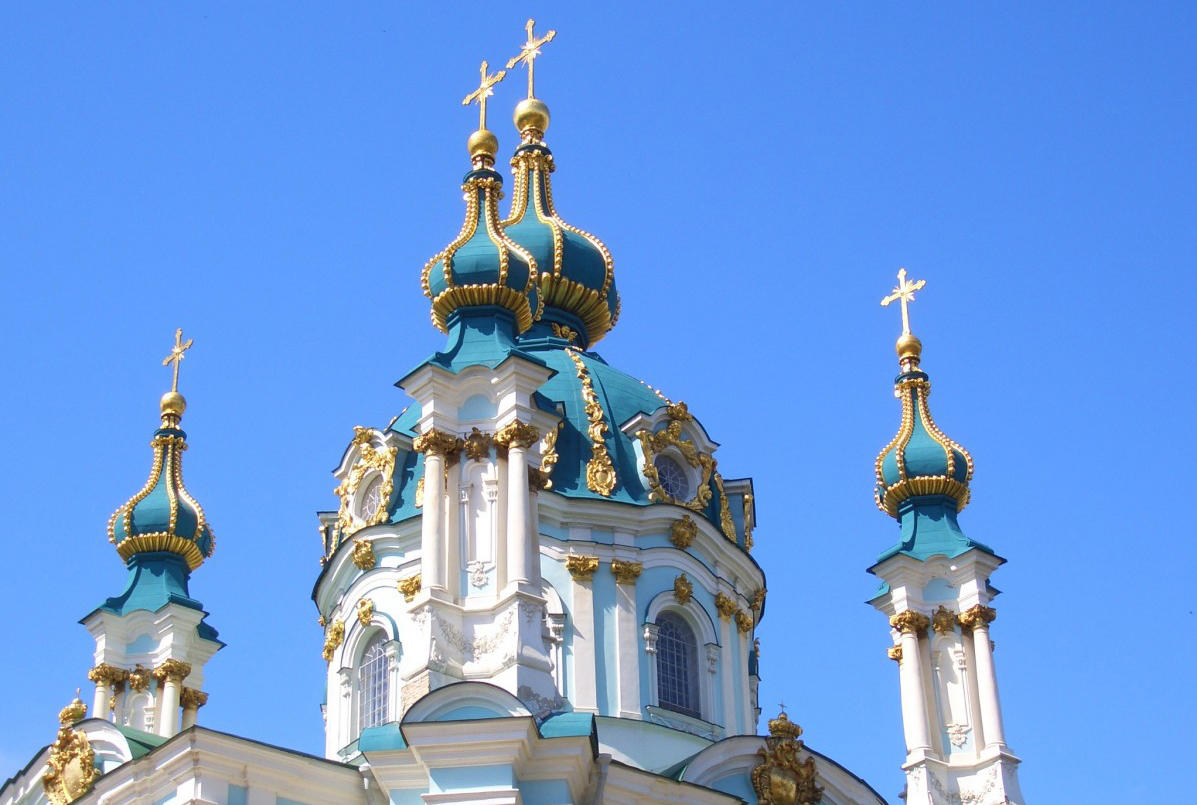 St. Andrews, Kyiv, an Orthodox church under the jurisdiction of the Ecumenical Patriarch in Istanbul