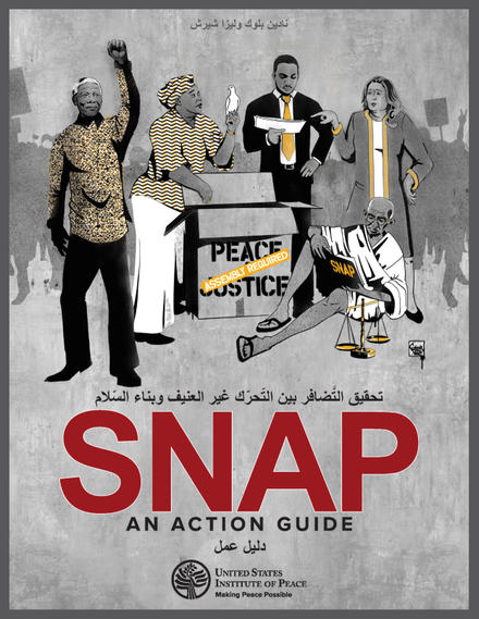 SNAP Guide Arabic Cover