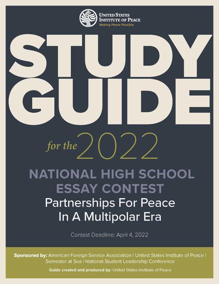 2022 National High School Essay Contest Study Guide cover