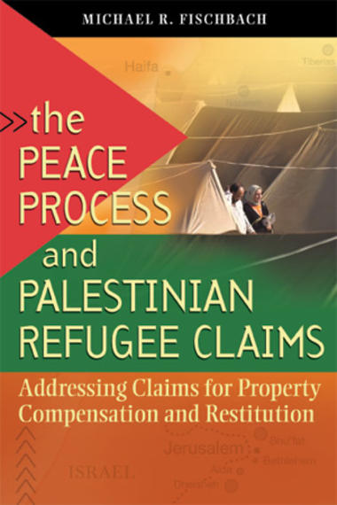 cover-The-Peace-Process-and-Palestinian-Regugee-Claims.jpg