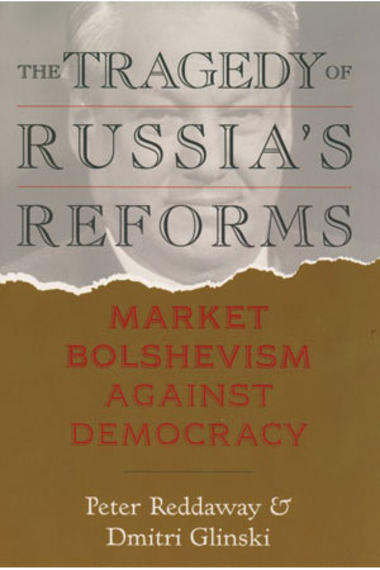 cover-The-Tragedy-of-Russians-Reforms.jpg