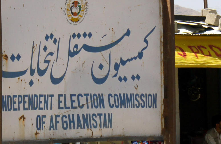 Q&A: Afghan Elections