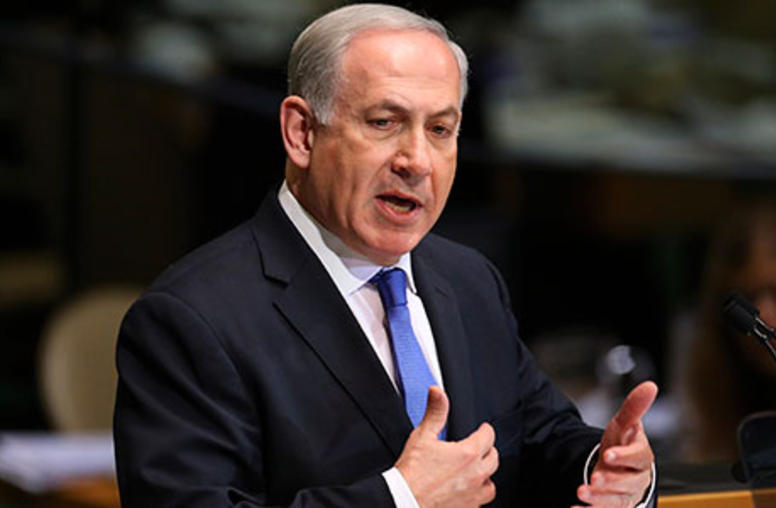 The Potential Impact of Israel’s New Government on Peace 
