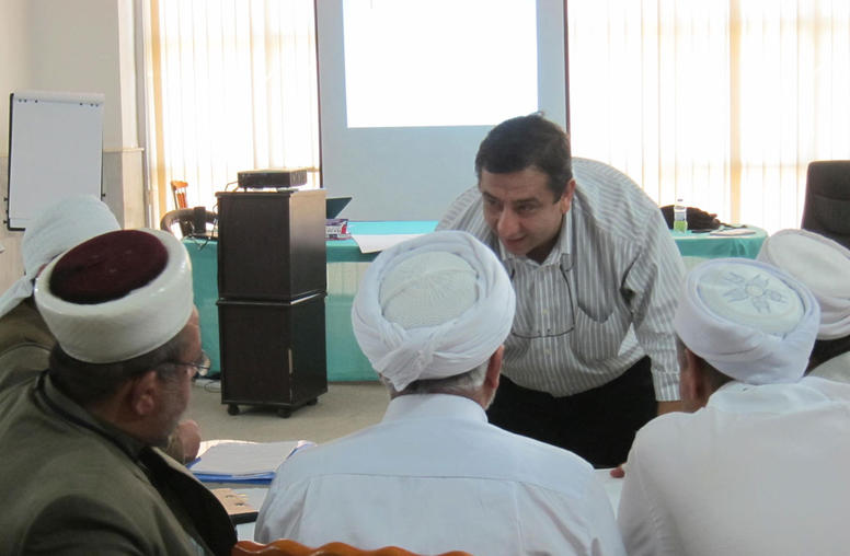 Engaging the Religious Dynamics in Iraq