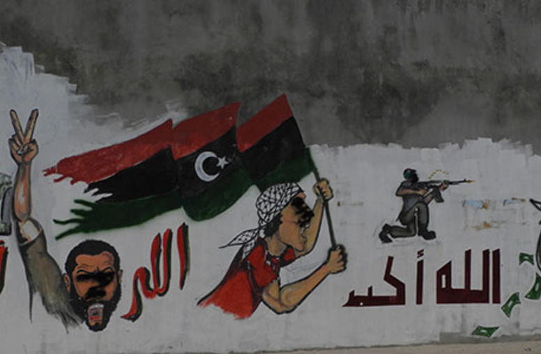 Libya – a Courageous, Quirky Wonderland