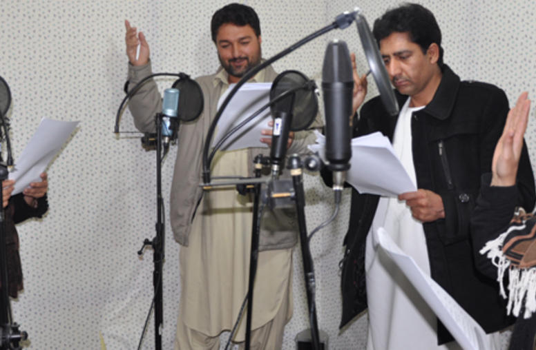 USIP-Supported Radio Drama Aims to Strengthen Justice, Young People in Afghanistan