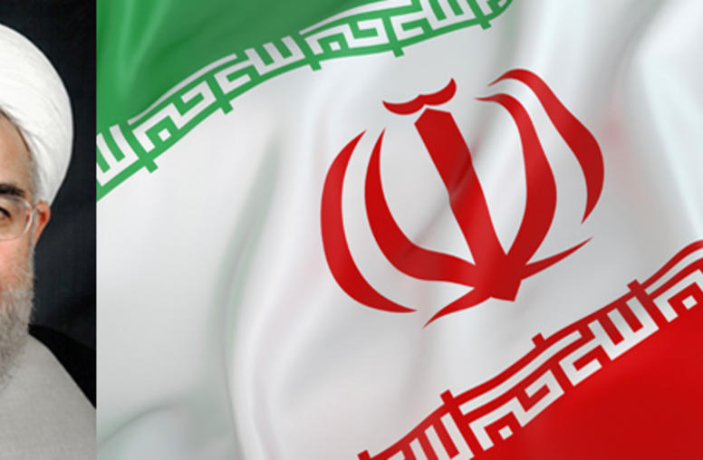 The Rouhani Presidency: Will Iran-U.S. Relations Improve? 