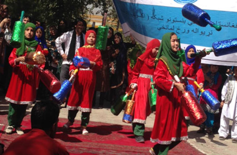 Afghans Mark International Day of Peace