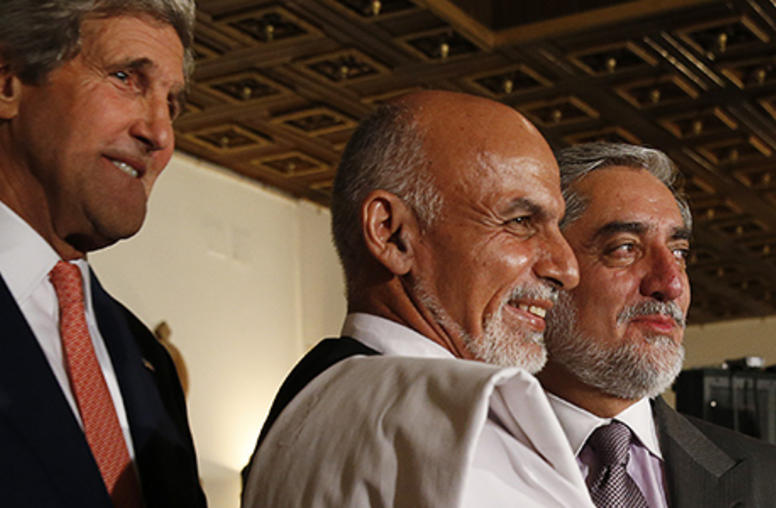 Afghanistan's Prospective 'Unity' Government: A Test for the Constitution