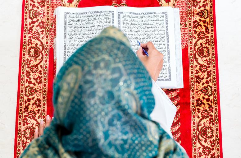 Islam, Culture and Sexism: Making Change with Religious Learning