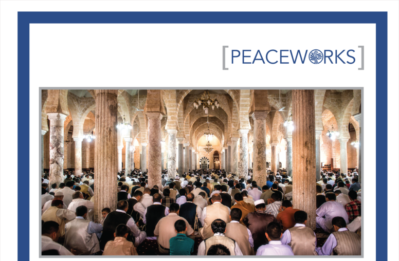 report cover for Libya’s Religious Sector and Peacebuilding Efforts