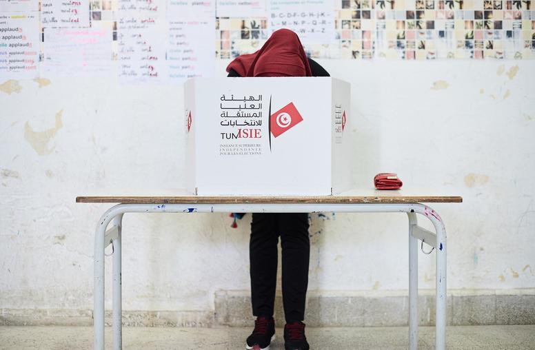 Will Tunisia's First Local Elections Advance its Democracy?
