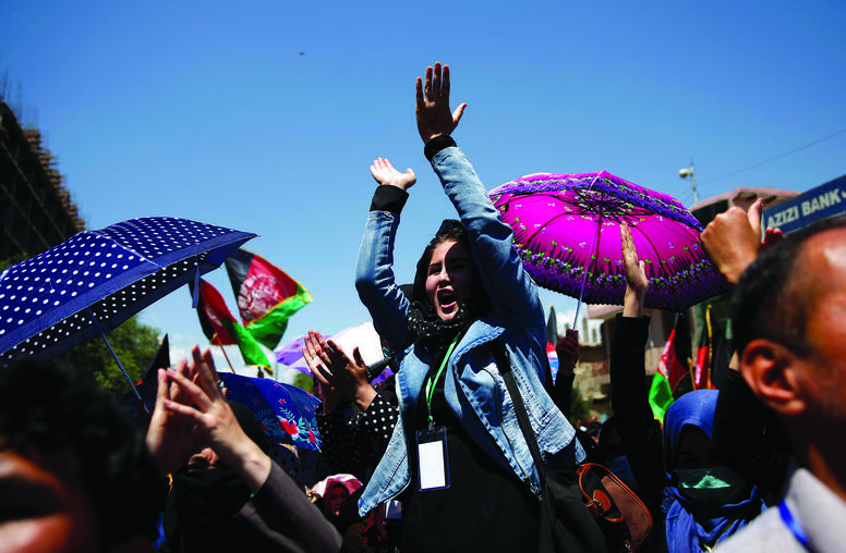 Youth Protest Movements in Afghanistan
