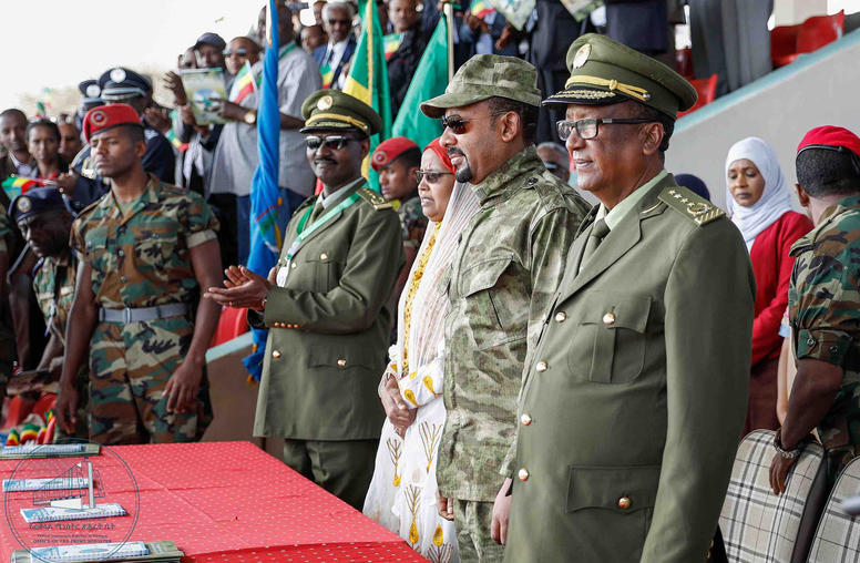 The Latest on Ethiopia: 3 Things You Need to Know