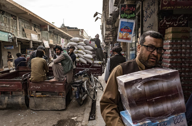 Will Rising U.S.-Iran Tensions Spark Afghan Proxy War?
