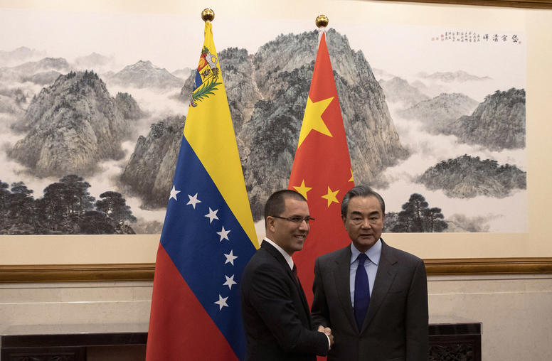 China-Venezuela Relations in the Twenty-First Century: From Overconfidence to Uncertainty