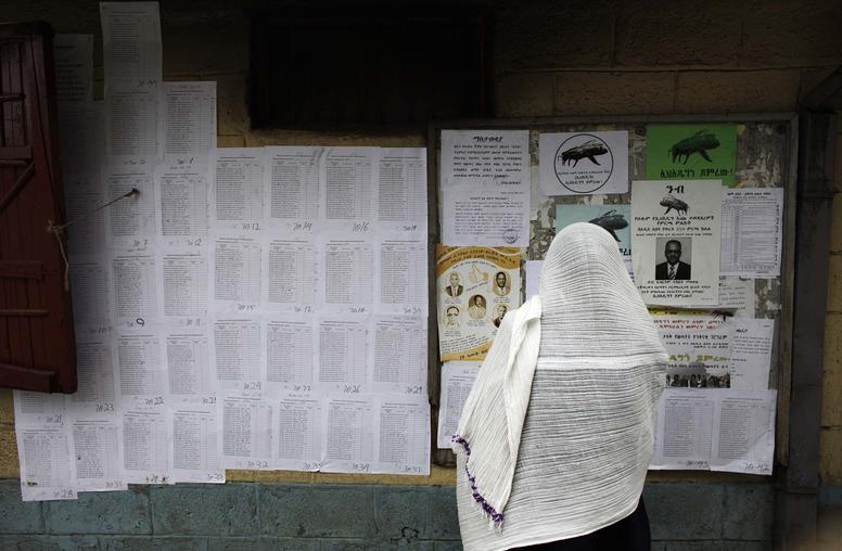 Ethiopia: Contemplating Elections and the Prospects for Peaceful Reform