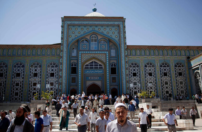 Engaging with Muslim Civil Society in Central Asia: Components, Approaches, and Opportunities