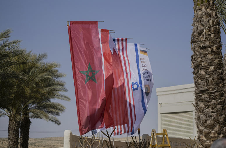 The Negev Summit Furthers Arab-Israeli Normalization