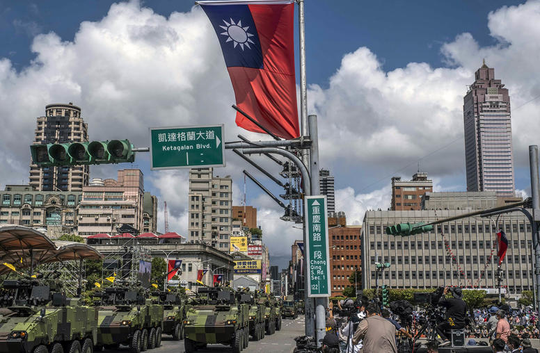 The United States and China: Who Changed the ‘Status Quo’ over Taiwan?