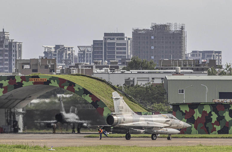The 2022 Pelosi Visit to Taiwan: Assessing US-China Signaling and Action-Reaction Dynamics