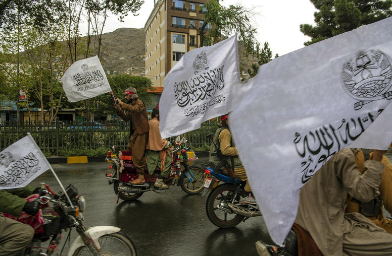 You Can’t Choose Your Neighbors: The Taliban’s Testy Regional Relationships