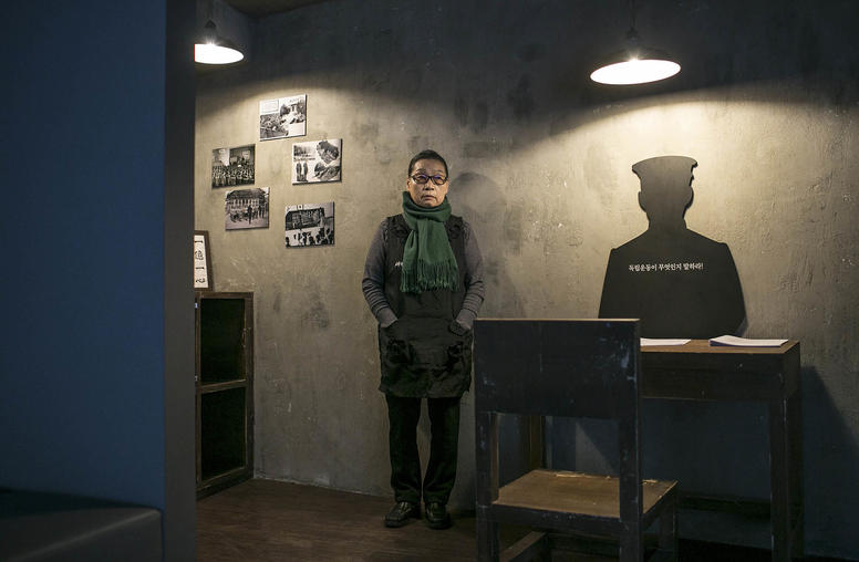 Lee Hee-ja, a South Korean activist whose father died while forced to work for the Japanese military, at the Museum of Japanese Colonial History in Seoul, Dec. 7, 2018. (Jean Chung/The New York Times)