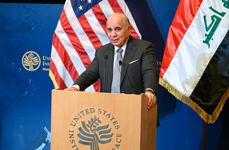 A Conversation with Iraq’s Deputy Prime Minister and Foreign Minister Fuad Hussein
